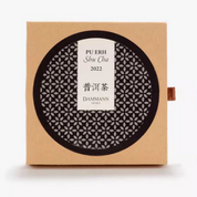 Galette thé PU ERH - SHU CHA 2022