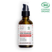 Super Bain d'Huile avant Shampoing BIO
