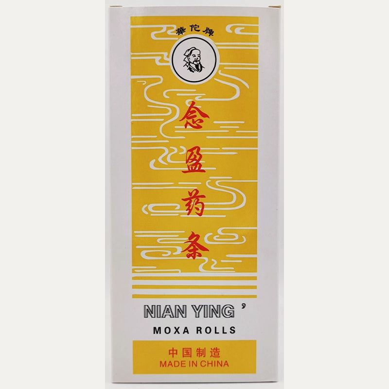 hm-moxa-armoise-pure-nien-ying-1.webp